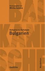 Cover-Bild Die balkanischen Alphabete: Bulgarien