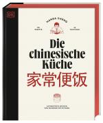 Cover-Bild Die chinesische Küche