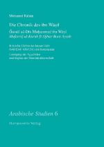 Cover-Bild Die Chronik des ibn Wasil. Ǧamal ad-Din Muhammad ibn Wasil. Mufarrig al-Kurub fi Ahbar Bani Ayyub