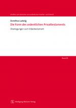 Cover-Bild Die Form des ordentlichen Privattestaments