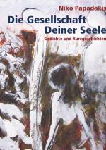 Cover-Bild Die Gesellschaft Deiner Seele