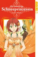 Cover-Bild Die rothaarige Schneeprinzessin 05