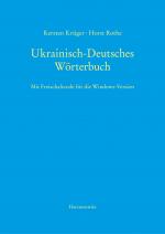 Cover-Bild Digitales Ukrainisch-Deutsch-Ukrainisches Wörterbuch (UDEW, Version 12)