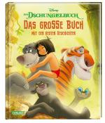 Cover-Bild Disney: Das Dschungelbuch – Das große Buch mit den besten Geschichten