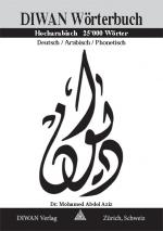 Cover-Bild Diwan Wörterbuch - 25000 Wörter, Hocharabisch
