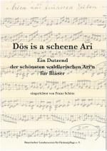 Cover-Bild "Dös is a scheene Ari"