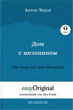 Cover-Bild Dom s mesoninom / Das Haus mit dem Mezzanin (Buch + Audio-Online) - Lesemethode von Ilya Frank - Zweisprachige Ausgabe Russisch-Deutsch