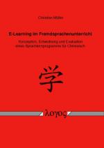 Cover-Bild E-Learning im Fremdsprachenunterricht