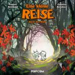 Cover-Bild Eine kleine Reise 01