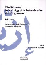 Cover-Bild Einführung in das Ägyptisch-Arabische der Gegenwart