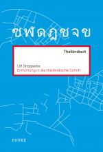 Cover-Bild Einführung in die thailändische Schrift