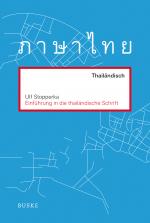 Cover-Bild Einführung in die thailändische Schrift