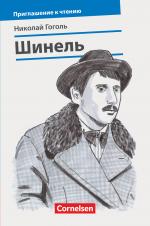 Cover-Bild Einladung zum Lesen - Russische Lektüren - Sekundarstufe II - C1