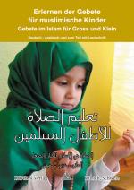 Cover-Bild Erlernen der Gebete für muslimische Kinder