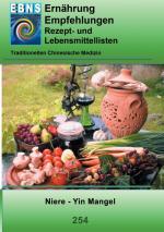 Cover-Bild Ernährung - TCM - Niere - Yin Mangel