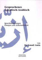 Cover-Bild Gesprochenes Ägyptisch-Arabisch