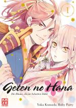 Cover-Bild Geten no Hana 01