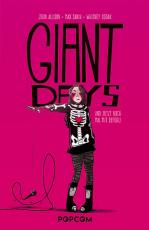 Cover-Bild Giant Days 04