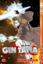 Cover-Bild Gin Tama 46