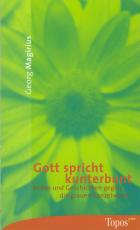 Cover-Bild Gott spricht kunterbunt