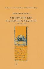 Cover-Bild Grammatik des Klassischen Arabisch