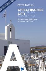 Cover-Bild Griechisches Gift