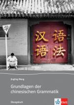 Cover-Bild Grundlagen der chinesischen Grammatik