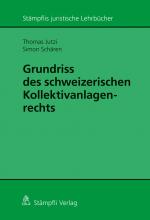 Cover-Bild Grundriss des schweizerischen Kollektivanlagenrechts