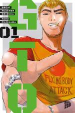 Cover-Bild GTO: Great Teacher Onizuka 1