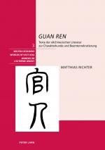 Cover-Bild «Guan ren»