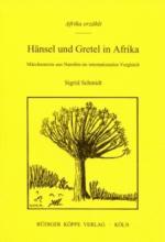 Cover-Bild Hänsel und Gretel in Afrika