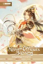 Cover-Bild Heaven Official's Blessing Light Novel 02 HARDCOVER
