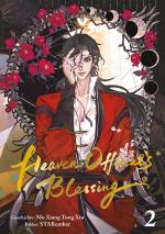 Cover-Bild Heaven Official's Blessing