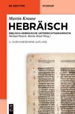 Cover-Bild Hebräisch