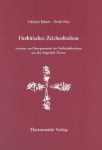 Cover-Bild Hethitisches Zeichenlexikon. Inventar und Interpretationen der Keilschriftzeichen...