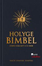 Cover-Bild Holyge Bimbel