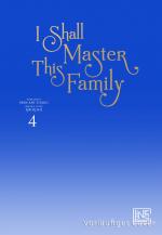 Cover-Bild I Shall Master This Family 4