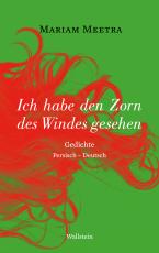 Cover-Bild Ich habe den Zorn des Windes gesehen