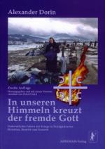 Cover-Bild In unseren Himmeln kreuzt der fremde Gott