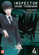 Cover-Bild Inspector Akane Tsunemori (Psycho-Pass) 04