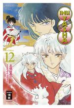 Cover-Bild Inu Yasha New Edition 12