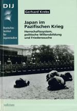 Cover-Bild Japan im Pazifischen Krieg