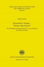 Cover-Bild Kaiserliches Theater – Theater ohne Kaiser?