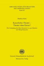 Cover-Bild Kaiserliches Theater – Theater ohne Kaiser?