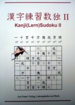 Cover-Bild Kanji(Lern)SudokuII