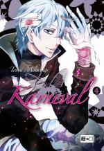 Cover-Bild Karneval 04