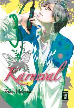 Cover-Bild Karneval 07