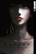 Cover-Bild Kasane 11