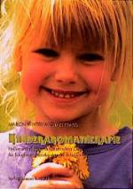 Cover-Bild Kinderaromatherapie