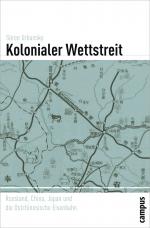 Cover-Bild Kolonialer Wettstreit